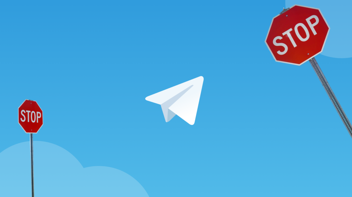 Почему заблокировали Telegram?